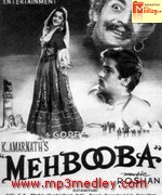 Mehbooba 1954 song download